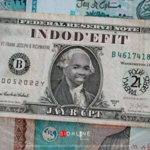 Jay R Ukhona CPT – Indod’eFit ft. Frank Joseph & Rich Wayne