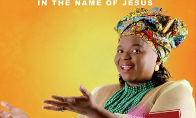 Thobekile – In The Name Of Jesus