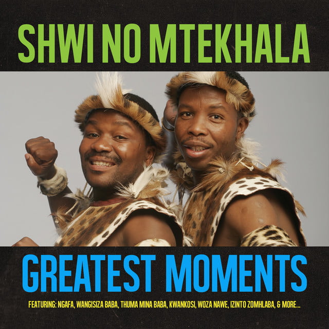 Shwi no Mtekhala – Dustbin