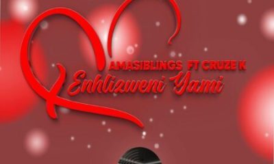 AmaSiblings – Enhlizweni Yami ft Cruze K