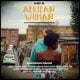 Kid X ft Mbalenhle Mdluli – African Woman