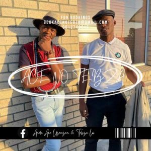 Ace no Tebza – Here To Stay