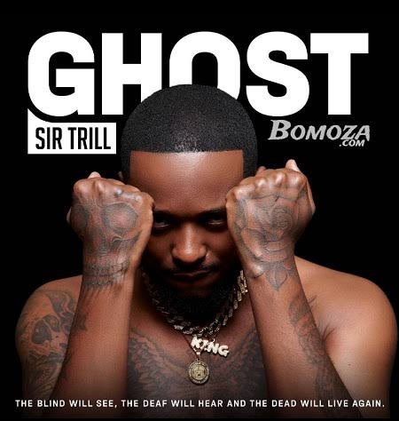 Sir Trill – Megalo Ft. Bailey & Emjaykeyz