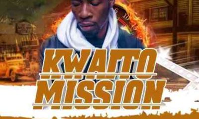 SoulMc Nito-s – Kwaito Mission Vol. 12 Mix