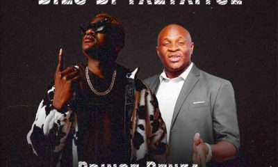 Prince Benza – Dilo Di Txentxitse ft. Dr Malinga