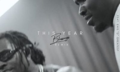 Victor Thompson & Gunna Ft Ehis D Greatest - THIS YEAR (Blessings) [Remix] Lyrics